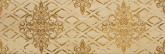 Плитка AltaCera Imprint декор (20x60) на сайте domix.by