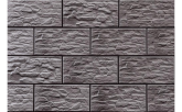 Клинкерная плитка Cerrad Stone нефрит Cer 25 (30x7,4x0,9) на сайте domix.by