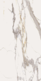 Плитка Italon Шарм Эво Калакатта арт. 610015000403 Люкс (60x120) на сайте domix.by