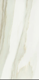 Плитка Italon Шарм Эдванс Кремо Деликато люкс арт. 610015000587 (80x160) на сайте domix.by