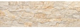 Клинкерная плитка Cerrad Aragon sand (45x15x0,9) на сайте domix.by