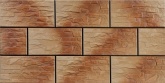 Клинкерная плитка Cerrad Stone мокка Cer 8 (30x14,8x0,9) на сайте domix.by