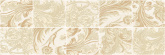 Плитка AltaCera Dream декор (20x60) на сайте domix.by