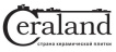 Керамогранит  Ceraland