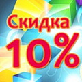 Прочие товары по акции - купить в интернет-магазине domix.by