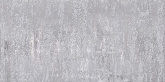 Плитка Laparet Troffi Rigel серый декор (20х40) на сайте domix.by