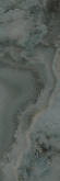 Плитка Kerama Marazzi Джардини серый темный обрезной 14024R (40х120) на сайте domix.by