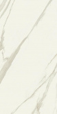 Плитка Italon Метрополис Калакатта Голд арт. 610010002347 (60x120) на сайте domix.by