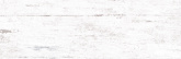 Плитка AltaCera Formwork White WT11FOR00 (20x60) на сайте domix.by