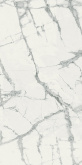 Плитка Italon Шарм Делюкс Инвизибл Уайт пат (60x120) на сайте domix.by