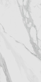 Плитка Kerama Marazzi Монте Тиберио SG507100R обрезной (60х119,5) на сайте domix.by