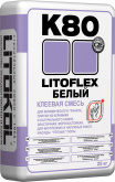Клей для керамогранита Litokol Litoflex K80 белый (25кг) на сайте domix.by