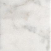Плитка Kerama Marazzi Сансеверо белый вставка (9х9) на сайте domix.by