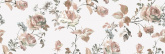 Плитка Kerama Marazzi Монфорте роза обрезной 14017R\3F декор (40x120) на сайте domix.by