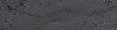 Клинкерная плитка Ceramika Paradyz Semir grafit фасадная структурная (6,6x24,5) на сайте domix.by