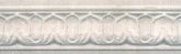 Плитка Kerama Marazzi Пантеон бежевый светлый бордюр (25х75)