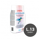 Фуга для плитки Litokol Litocolor L.13 графит (2 кг) на сайте domix.by