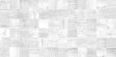 Плитка AltaCera Wood Regard White (24,9x50) на сайте domix.by
