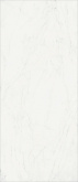 Плитка Italon Шарм Делюкс Бьянко Микеланжело люкс (120x278) на сайте domix.by