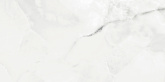 Керамогранит Absolut Gres Royal Grey Light (60x120х0,1) арт. AB 1025G на сайте domix.by