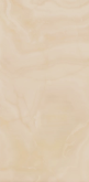 Плитка Italon Шарм Эво Оникс арт. 610015000404 Люкс (60x120) на сайте domix.by