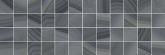 Плитка Laparet Agat мозаичный серый декор MM60085 (20х60) на сайте domix.by