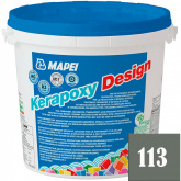 Фуга для плитки Mapei Kerapoxy Design N113 темно-серая  (3 кг) на сайте domix.by