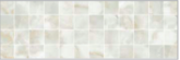 Плитка Laparet Select бежевый мозаика (20х60) на сайте domix.by