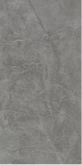 Плитка Kerama Marazzi Риальто серый темный глянцевый обрезной 48021R (40х80) на сайте domix.by