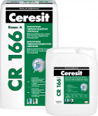 Гидроизоляция цементная Ceresit CR 166 (8 л+25кг) на сайте domix.by