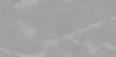 Керамогранит Buono Ceramica Soft Grey Stone Satin Carving арт. SOVL4708V (60x120) карвинг на сайте domix.by