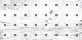 Плитка Laparet Extra Elemental белый декор 76938 (30х60) на сайте domix.by