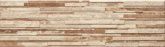 Клинкерная плитка Cerrad Zebrina Beige (60х17,5х0,9) на сайте domix.by