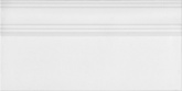 Плитка Kerama Marazzi Монфорте белый матовый плинтус FME006R (20x40) на сайте domix.by