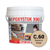 Фуга для плитки Litokol Epoxystuk X90 C.60 Bahama Biege (5 кг) на сайте domix.by