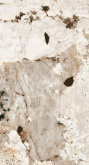 Керамогранит Florim Nature Mood Tundra Comf бежевый (60x120) матовый на сайте domix.by
