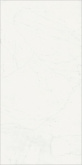 Плитка Italon Шарм Делюкс Бьянко Микеланжело люкс (80x160) на сайте domix.by