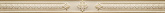 Плитка AltaCera Petra Anise бордюр BW0ANS11 (4x50) на сайте domix.by