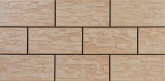 Клинкерная плитка Cerrad Stone капучино Cer 11  (30x14,8x0,9) на сайте domix.by