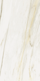 Керамогранит Italon Стелларис Каррара Айвори арт. 610015000678 (60x120x0,9) шлифованный на сайте domix.by