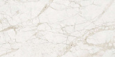 Керамогранит NT Ceramic Marmo Impero Grey Carving арт. NTT99519M (60x120) матовый карвинг на сайте domix.by