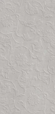 Плитка Kerama Marazzi Догана серый светлый матовый структура обрезной 48014R (40х80) на сайте domix.by