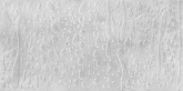 Плитка Cersanit Brooklyn А светло-серый декор BL2L521 (30x60) на сайте domix.by