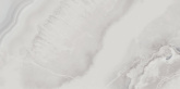 Плитка Kerama Marazzi Сеттиньяно белый 19075 (9,9x20) на сайте domix.by