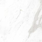 Плитка Cersanit Royal Stone белый RS4R052 (42x42) на сайте domix.by