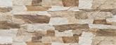Клинкерная плитка Cerrad Aragon natura (45x15x9) на сайте domix.by