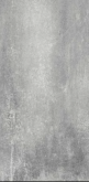 Керамический гранит Грани Таганая Madain Cloud арт. GRS07-06 матовый (60х120) на сайте domix.by