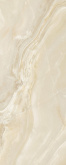Керамогранит Panaria Ceramica Noblesse Onyx Oyster Lev (60x120) арт. ALSXNB51 на сайте domix.by