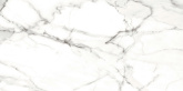 Плитка Axima Florence серый MR (60x120) матовый на сайте domix.by