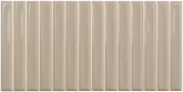 Плитка керамическая Wow Ceramic Sweet Bars Greige (12,5х25) арт. 128698 матовый на сайте domix.by